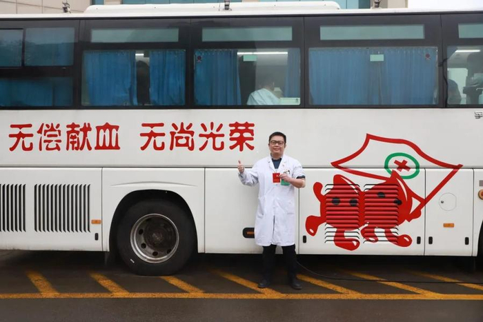 济南市立五院开展无偿献血传递爱心活动