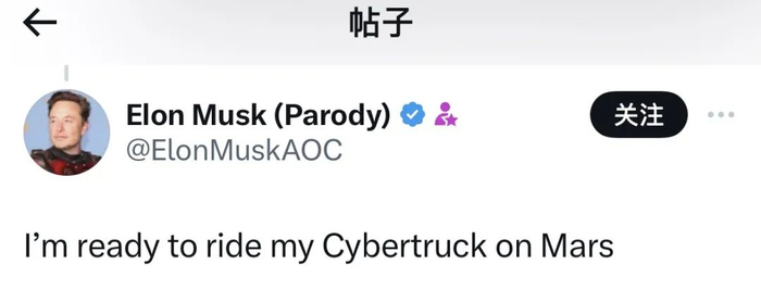 来源：Twitter