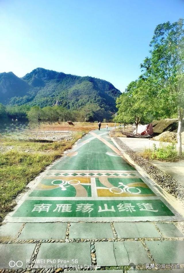 雁荡山隧道图片