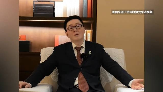 听花酒创始人称灵感来自太上老君托梦240秒起底听花酒推手张雪峰靠讲