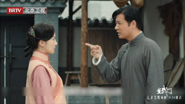 北京卫视电视剧宣武门李依晓吴秀珍背着一口大黑锅到巡警厅喊冤救天顺