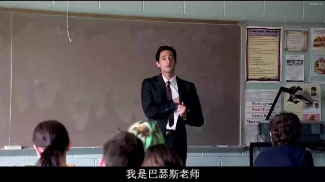 不想上课,可以滚蛋!