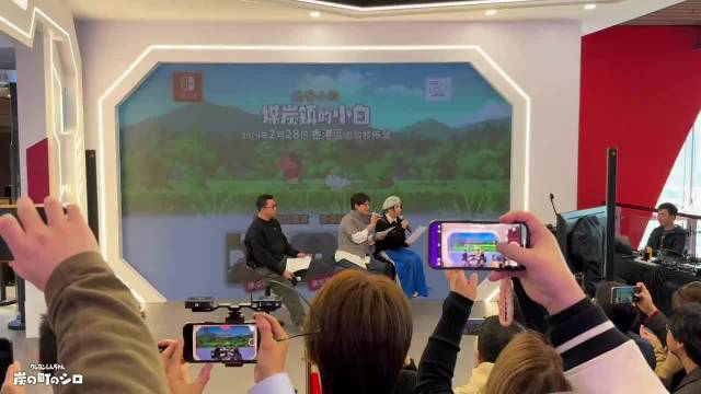 蜡笔小新煤炭镇的小白中国香港版粤语现场配音示范公开