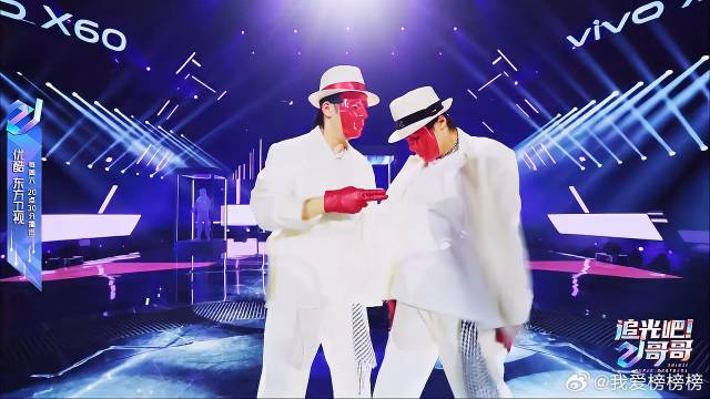 追光吧哥哥符龙飞檀健次双人舞大招不断果然是宝藏哥哥67