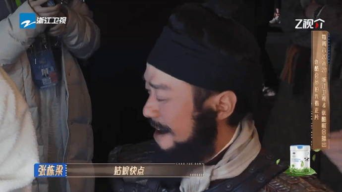 张栋梁_新浪新闻