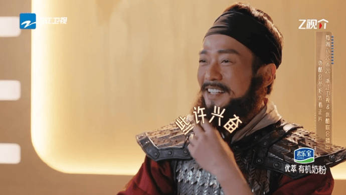 张栋梁_新浪新闻