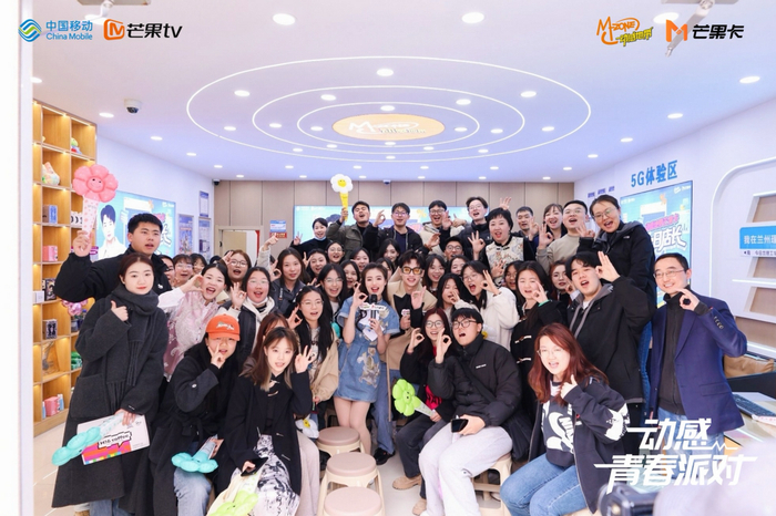 吴泽林化身一日店长现场考核面试动感地带芒果卡玩新玩样