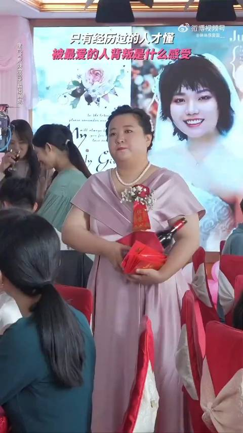 杜乐莹我生下来是你妹妹这结局真令人想不到抓马心疼乐莹50秒