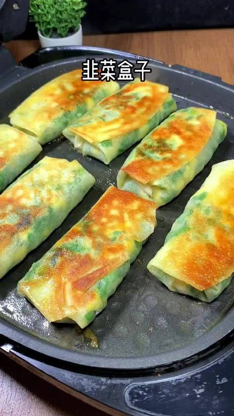 一次能吃20个的韭菜盒子这样做薄皮大馅外焦里香太好吃了
