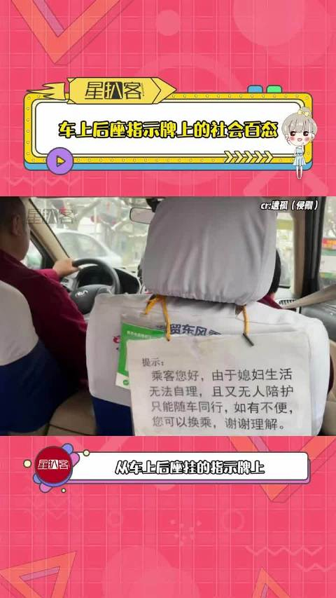 谁懂上一秒感动到哭的稀里哗啦,下一秒要笑拉了_手机新浪网