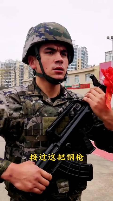 神圣授枪时刻你我共享荣光广西武警