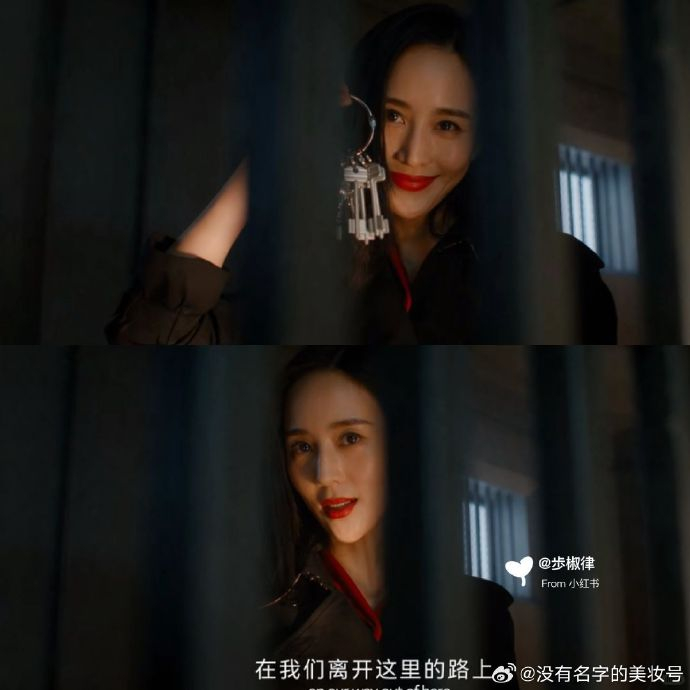 ivy居然把neo救走了?|菲菲|法南|张钧甯_新浪新闻
