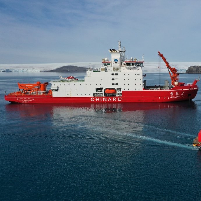 我国第一艘自主建造的极地科考破冰船"雪龙2"号…|极地|香港_新浪新闻