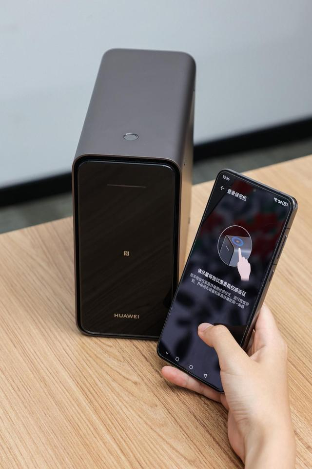 华为手机的扩容神器awe爆火华为家庭存储满成智能家居新宠