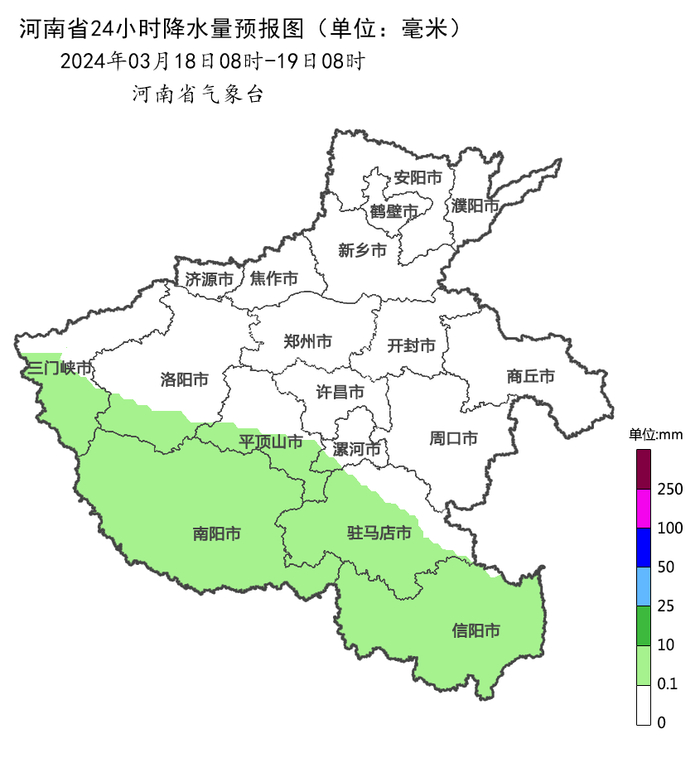 20连下三天雨接下来洛阳天气