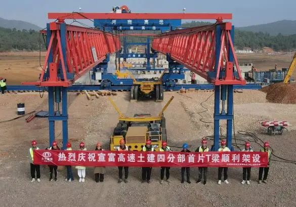 宣富,宣会高速公路项目进度条刷新!|云南省|高速公路|隧道_新浪新闻