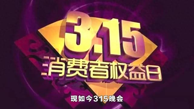 15晚会创立人,央视主持人退休6个月后离世,临终遗言满含愧疚|赵赫