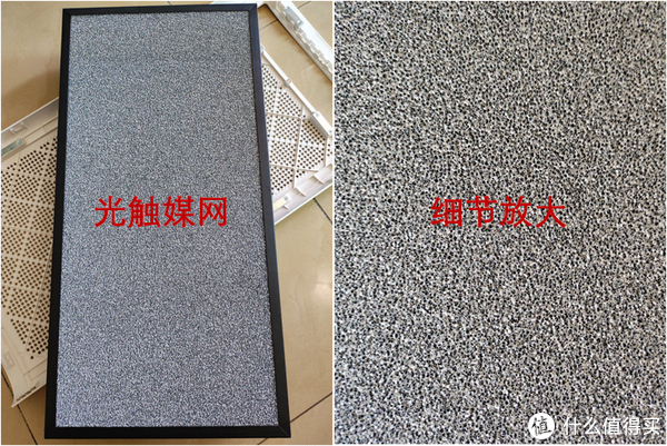 【空气净化器实物开箱】舒乐氏kj1000f-a10开箱评测|主机|空气净化器