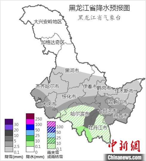 七台河局地雪深可达10厘米|黑龙江省|哈尔滨市|双鸭山市_新浪新闻