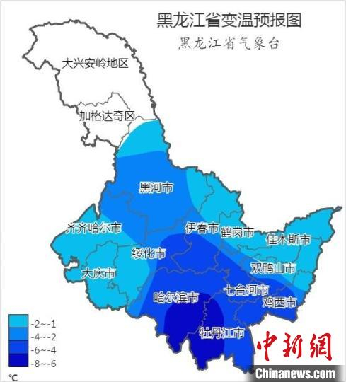 七台河局地雪深可达10厘米|黑龙江省|哈尔滨市|双鸭山市_新浪新闻