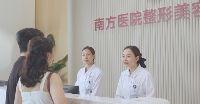 南方医科大学附属南方医院跑腿代帮挂号，认真服务每一位客户的简单介绍