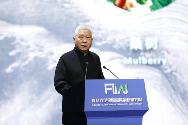 创造金融新质生产力,打造保险应用研究新标杆 中国太