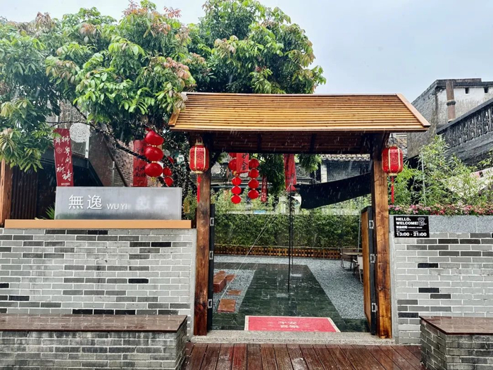 500多年古围墙,赏花,叹咖,能射水,这个东莞人气顶流村,你一定知道!