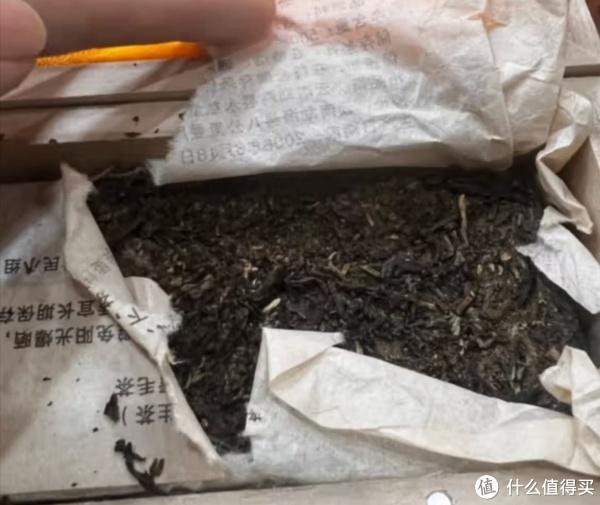 八马茶业 水仙乌龙茶 武夷山原产 正宗武夷岩茶 送礼茶叶礼盒装240g-第3张图片-福建名茶