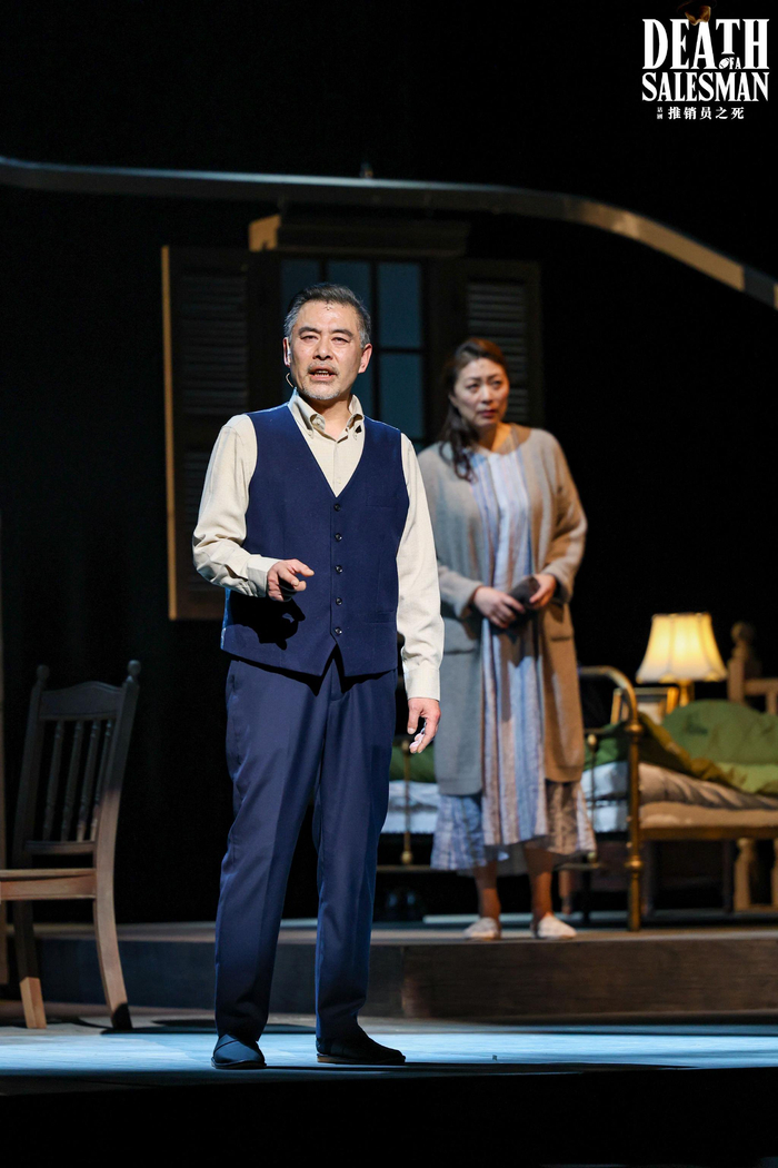 重温经典,四川人艺话剧《推销员之死》成都首演|推销员之死|人艺|戏剧