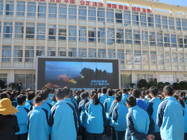 西昌阳光学校:多形式多渠道,持续开展森林草原防灭火宣传|西昌市_新浪