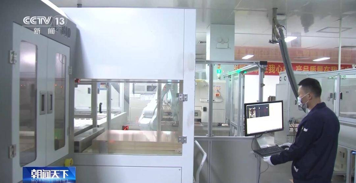 江西省|电子信息产业|浙江省_新浪新闻