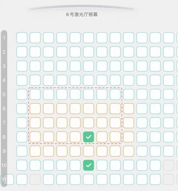 ▲有些影厅的黄金座位，需要额外加钱购买。