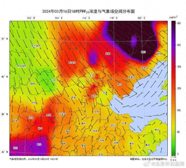 受沙尘天气影响,北京市pm10浓度继续攀升|沙尘|浓度|北京市_新浪新闻