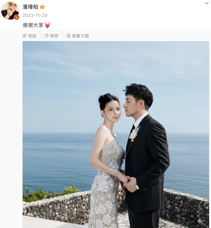 被群嘲的天王嫂,偷偷羡慕吴千语|郭富城|方媛|吴千语_新浪新闻