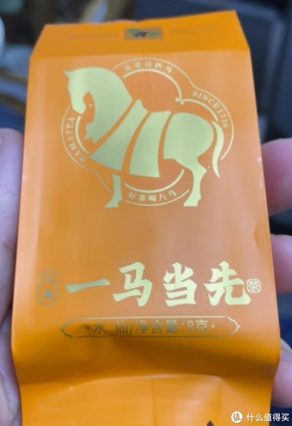 八马茶业 水仙乌龙茶 武夷山原产 正宗武夷岩茶 送礼茶叶礼盒装240g-第5张图片-福建名茶