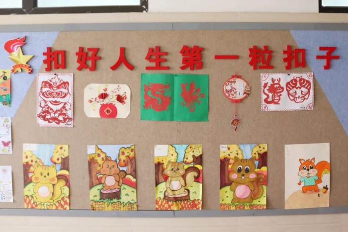 认真设计,精心制作,仅仅一周时间,各班级图文并茂,风采各异的文化墙脱