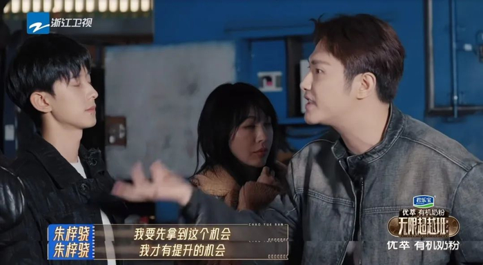 贵圈这次灾难不全怪纪凌尘