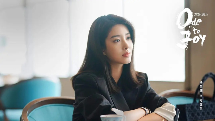 爽翻了欢乐颂5疏通乳腺终极篇开播即炸