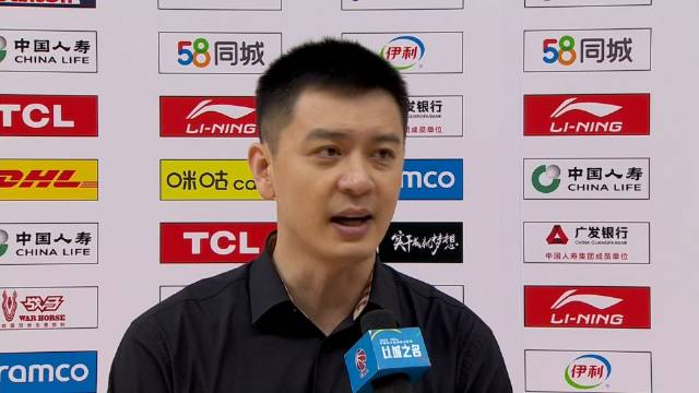 辽宁本钢主教练杨鸣指导赛后采访