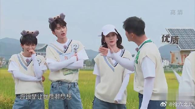 沙溢抽到金卡,蔡徐坤羡慕质问导演:为什么输得人先抽