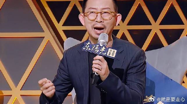 丁太升还是那个丁太升严厉点评是七叔呢要拿出好作品