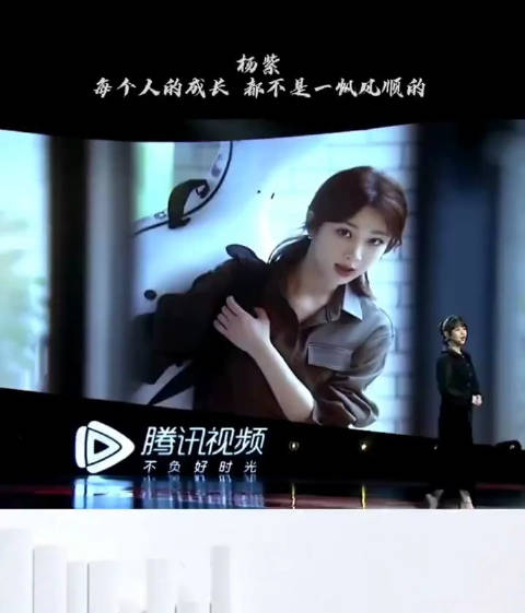 杨紫的演讲满满的励志和治愈杨紫的这段演讲不知道看了多少遍真的句句