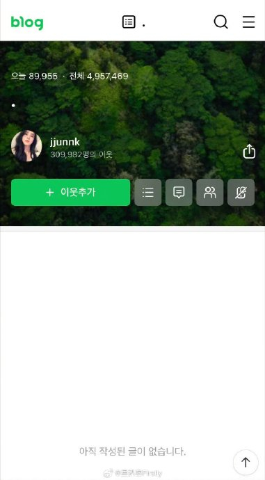 韩素希又是清空个人blog,又是删除引发争议的评论…|韩素希_新浪新闻