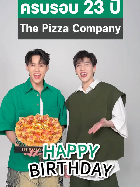 240317 bkpp x the pizza company 23周年__财经头条