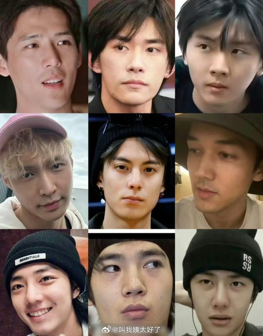 王鹤棣 陈牧驰 肖战 于适 王一博王安宇 易烊千玺 马嘉祺 张艺兴