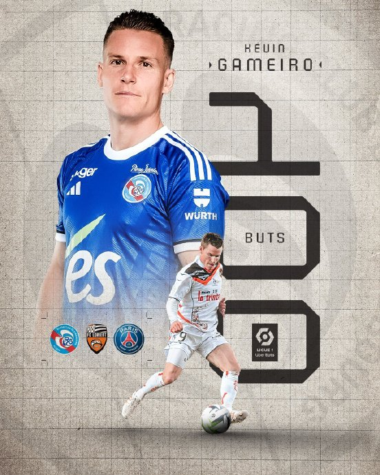 加梅罗为斯特拉斯堡的进球是自己在法甲联赛的第100个进球|加梅罗