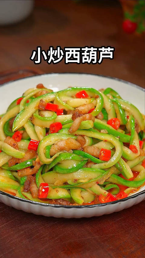 西葫芦买回家你就像我这样做个小炒西葫芦清脆爽口好吃又下饭