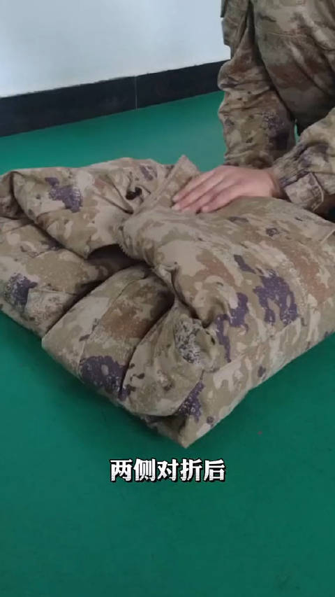 学起来兵哥哥分享大衣叠豆腐块小技巧联勤集结号