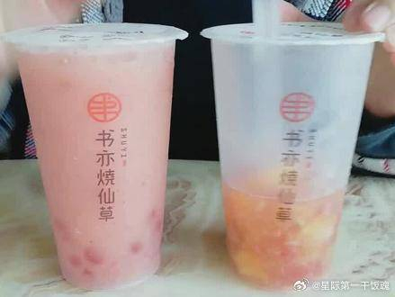 书亦烧仙草发布道歉声明被曝频繁更改食材效期标签用嘴尝食材是否坏了