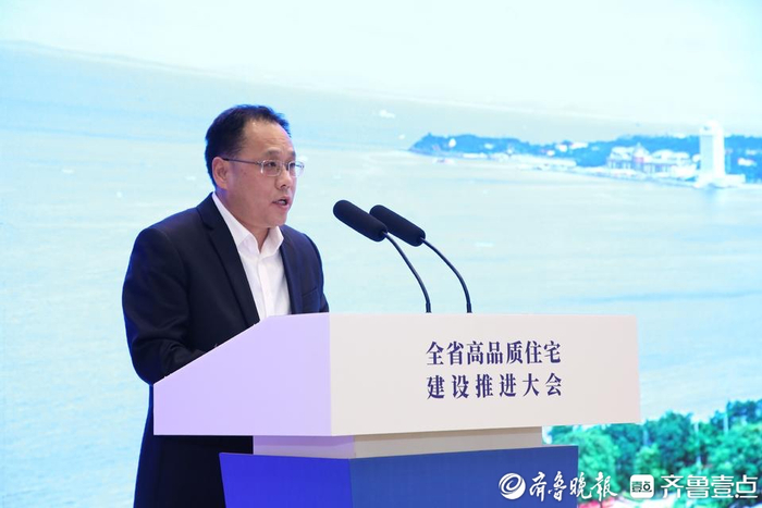 省工作部署要求,将推进高品质住宅建设作为构建房地产市场发展新模式